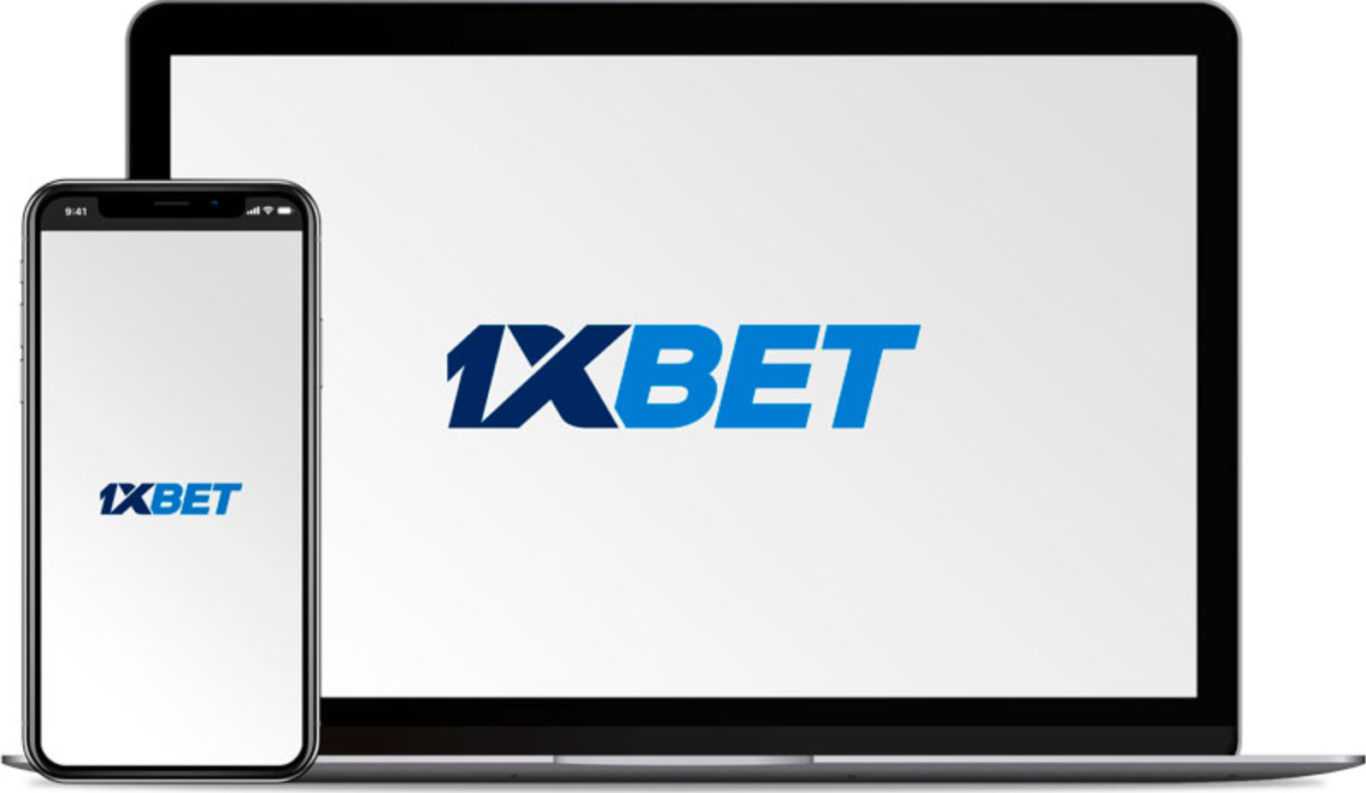 1xBet mobile