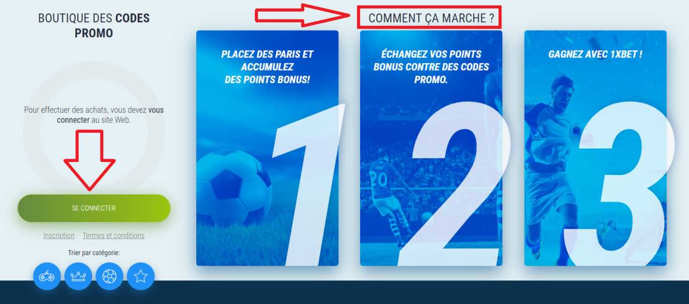 1xBet coupon du jour