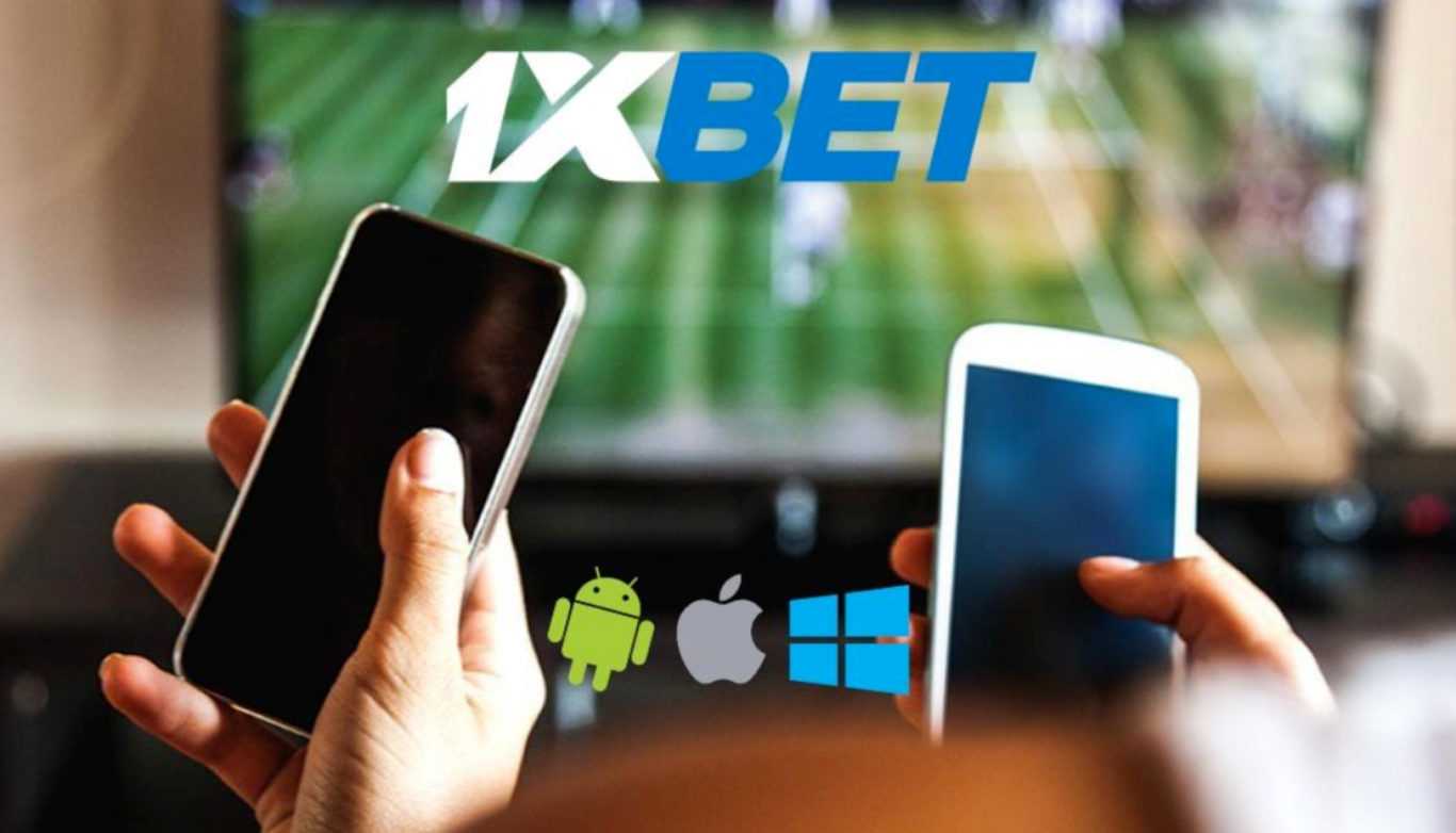 1xBet streaming