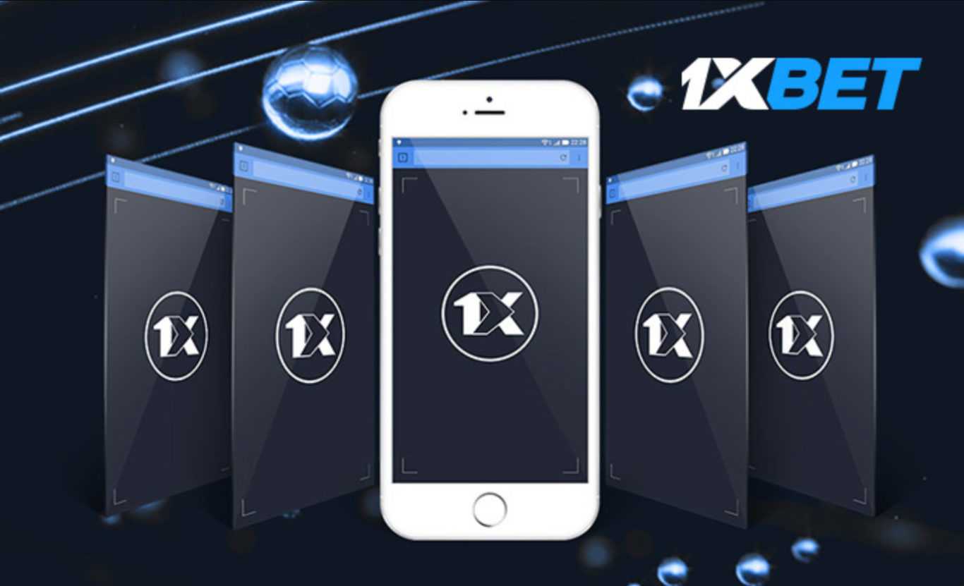 1xBet mobile du bookmaker