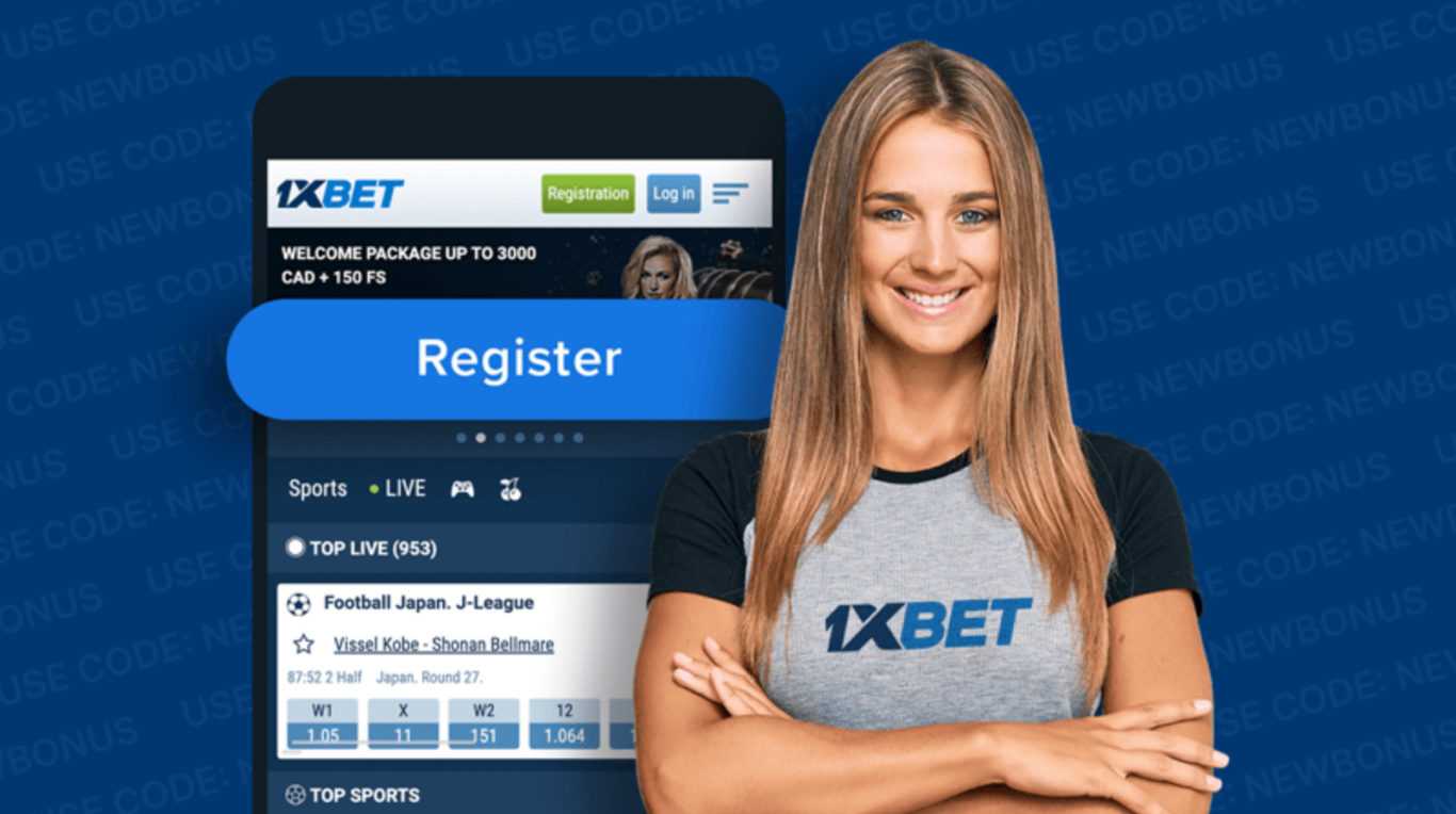 1xBet pour les débutants en ligne